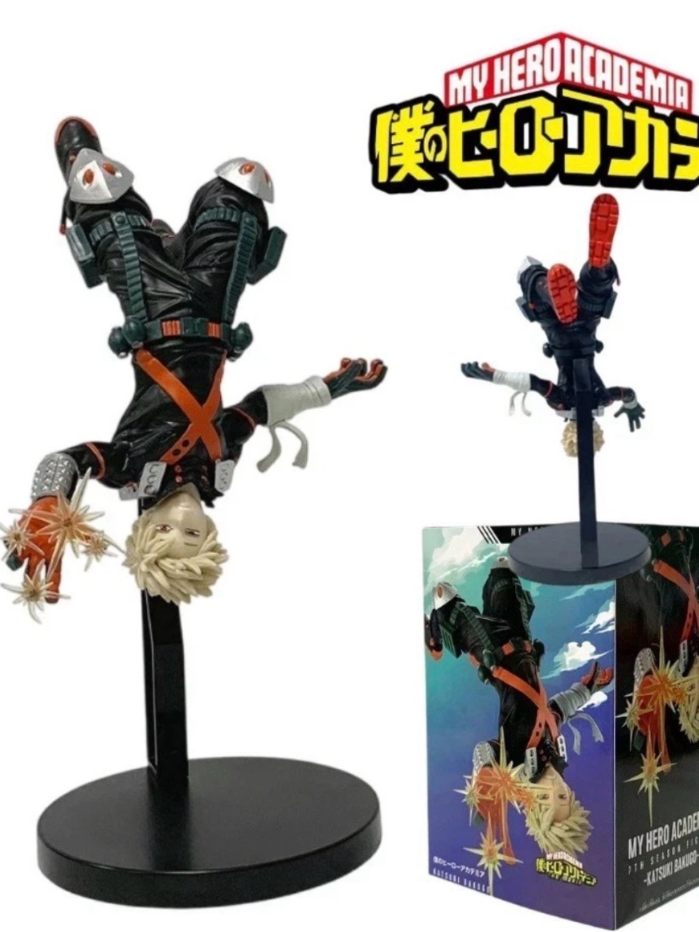 Katsuki Bakugou My Hero Academia Figure